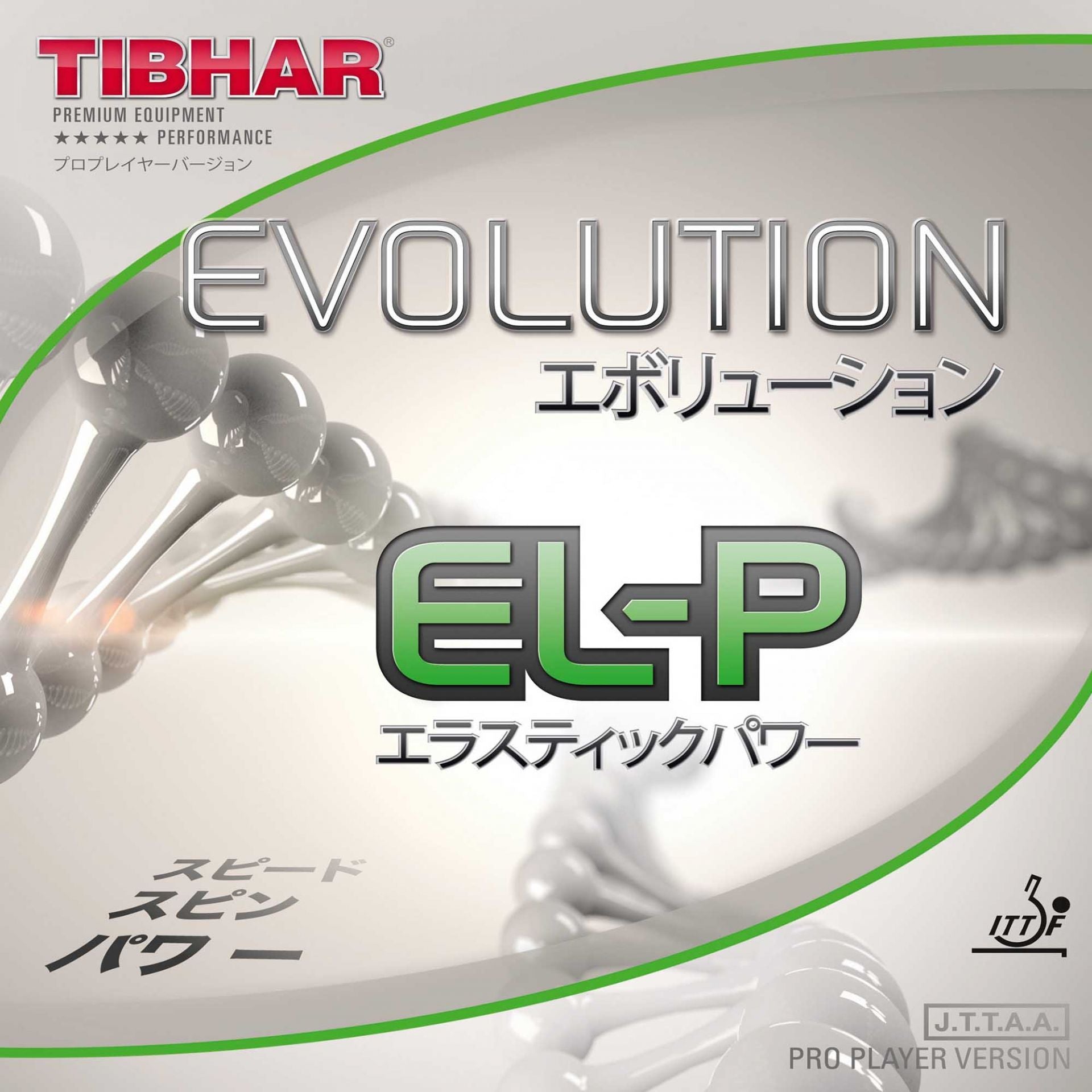 TIBHAR Evolution EL-P - Table Tennis Rubber