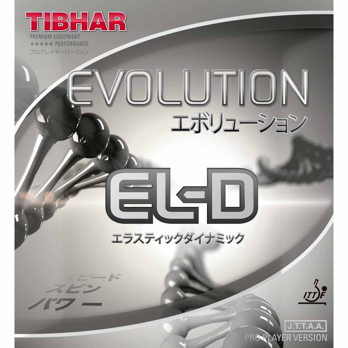 TIBHAR Evolution EL-D - Table Tennis Rubber