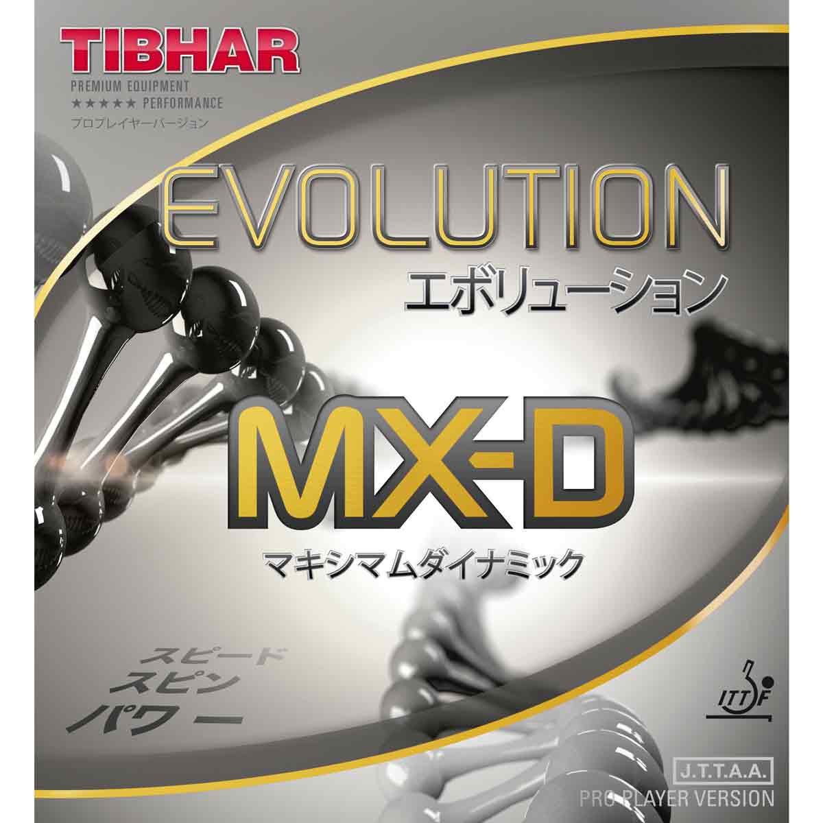TIBHAR Evolution MX-D - Table Tennis Rubber